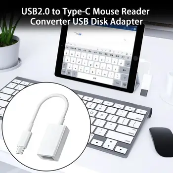 USB-дисковый адаптер, полезный компактный кард-ридер USB2.0 в Type-C, кард-ридер, телефонный конвертер, аксессуары для мобильных телефонов