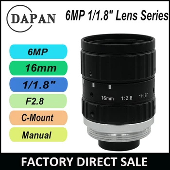 6MP 16 мм объектив с фиксированным фокусным расстоянием с ручной диафрагмой FA F2.8 1/1.8 дюймов C креплением для объектива машинного зрения