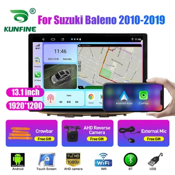 13,1-дюймовый автомобильный радиоприемник для Suzuki Baleno 2010-2019 Автомобильный DVD GPS Навигация Стерео Carplay 2 Din Центральная мультимедиа Android Auto