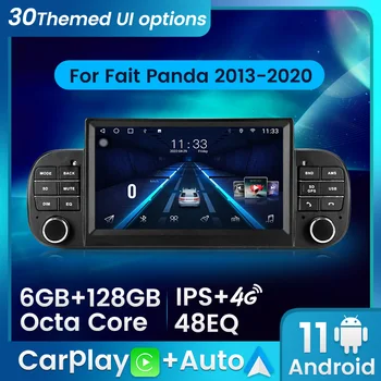 Беспроводной Carplay Для Fiat Panda 2013-2020 2Din Android 11 6 + 128 Г Автомобильный Мультимедийный Плеер Радио Стерео АвтоАудио 4G Lte DSP WIFI