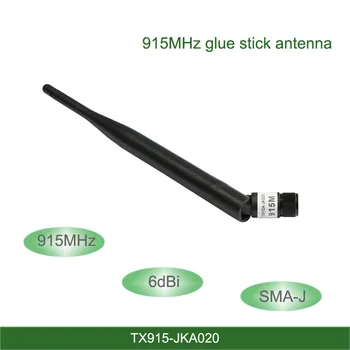 Антенна Sma 915 МГц с высоким коэффициентом усиления 6dBi Omni с возможностью поворота на 19,5 см