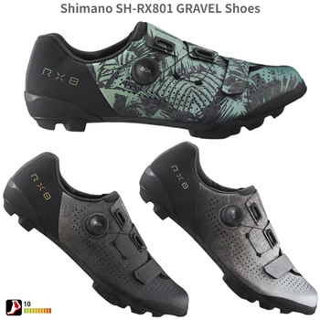 Новые ботинки shimano SH-RX8 (RX801) для MTB Enduro Shoes SH RX8 (RX801) для соревнований по велоспорту на гравии с замком