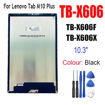 Оригинальный Новый Для Lenovo Tab M10 Plus TB-X606F TB-X606X TB-X606 ЖК-дисплей С Сенсорным Экраном Дигитайзер В Сборе Запасные Части
