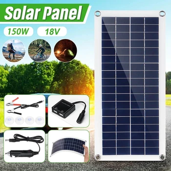 150 Вт Солнечная панель Полный комплект 12 В Гибкая солнечная пластина Зарядное устройство с контроллером Двойной USB выход Солнечная батарея для телефона автомобиля
