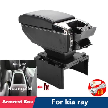 Для kia ray Подлокотник коробка Для Kia Radar Новый Автомобильный подлокотник Ray Коробка для хранения Центральной консоли Дооснащение салона USB Автомобильные аксессуары