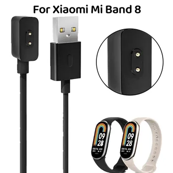 Магнитное зарядное устройство для Xiaomi Mi Band 8 USB кабель-адаптер для зарядки MiBand 8 Mi8 Кабель для зарядки MiBand8