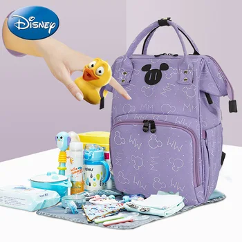 Disney 2023 Новая сумка для подгузников Mickey, рюкзак, модный бренд класса люкс, сумка для беременных, Многофункциональная сумка для детских подгузников большой емкости