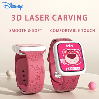 Disney 3D Toy Story Lotso Ремешок для iWatch Band 1/2/3/4/5/6/7 Se Smartwatch Ремешок Для Часов Браслет iWatch 40 мм 38 мм 42 мм 44 Мм Ремешок