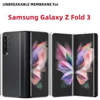 HD-защитная пленка для Samsung Galaxy Z Fold 3 Гидрогелевая пленка для Samsung Galaxy Z Fold3 Небьющаяся мембрана Прозрачное полное покрытие