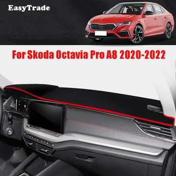 Для Skoda Octavia Pro A8 2022 2021 2020 Аксессуары Приборная Панель Автомобиля Нескользящий Светонепроницаемый Коврик Для Инструмента Солнцезащитный Козырек Коврик
