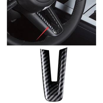 для Mazda Cx30 Cx-30 Cx 30 2019 2020 Аксессуары для интерьера Отделка рулевого колеса Отделка рамы Отделка крышки Пластик