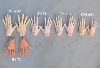 Шарнирные руки из смолы BJD для куклы 1/3 80 см-60 см