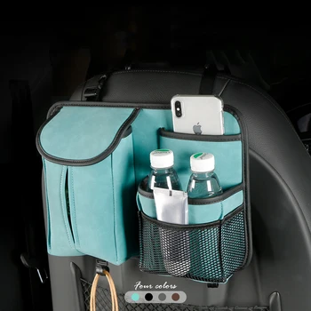 Замшевая сумка для хранения на заднем сиденье автомобиля, органайзер, подвесная сумка, Бумажное полотенце, держатель для телефона, многофункциональный карман, аксессуары для интерьера автомобиля
