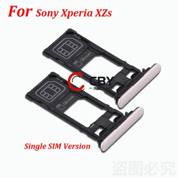 Лоток для двух и одной sim-карты для Sony Xperia XZs, держатель для лотка для SIM-карты, Запасная часть