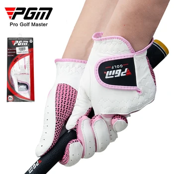 PGM 1 пара перчаток для гольфа Женская Накидка из натуральной кожи для тренировки пальцев Дышащая Женская спортивная одежда 1 Пара для правой и левой руки