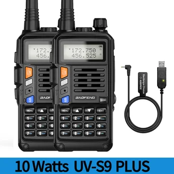 2ШТ BaoFeng UV-S9 Плюс 10 Вт Двухдиапазонное двустороннее радио (136-174 МГц УКВ и 400-520 МГц УВЧ) Поддержка USB-зарядки портативной рации