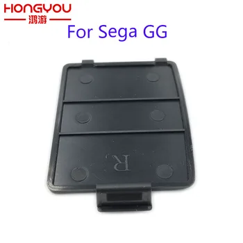30 пар для GG левая и правая Задняя крышка аккумулятора для Sega Game Gear Крышка аккумулятора для GG Левая правая сторона Крышка аккумулятора AA