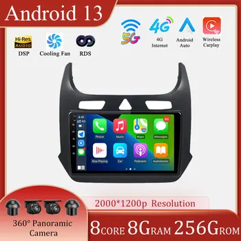 Для Chevrolet COBALT 2011-2018 9-дюймовый автомобильный радиоприемник Android 13, мультимедийный плеер, навигация GPS Carplay 4G WIFI