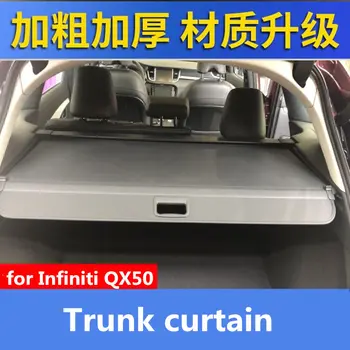 для Infiniti QX50 шторка багажника шторная перегородка QX50 отделка хранилища модификация интерьера шторки для хранения