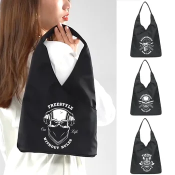Сумочка с принтом серии Skull для девочки, сумка-тоут, Мягкая Экологичная Новая косметика многоразового использования, Маленькая сумка для мелочей через плечо в стиле харадзюку