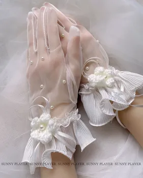 Свадебные перчатки Для женщин, короткие, длиной до запястья, украшенные жемчугом, оборками, украшенные бисером, Аксессуары для свадебной вечеринки