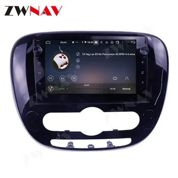 Автомобильный DVD-плеер с сенсорным экраном IPS GPS-навигации Android 10 4 + 128 Г для Kia Soul 2 2013-2018, автомагнитола, мультимедийный аудиосистема