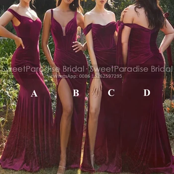 Бордовые бархатные платья подружек невесты Русалочки, Длинные платья с открытыми плечами, большие размеры, женское Эластичное платье-футляр для свадебной вечеринки, платье подружки невесты