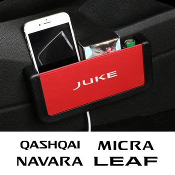 Автомобильная Сумка Для Хранения Карманных Аксессуаров Nissan Qashqai J10 J11 Juke Micra Pathfinder 370Z Kicks 2021 Navara Nv200 Serena 350Z