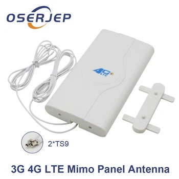 700-2600 МГц 3g 4g Lte Внешний Усилитель Панельная Антенна 4G LTE mimo 2x2 CRC9/TS9/SMA Разъем + 2 М Для 3g 4g маршрутизатора 4g wifi мобильного