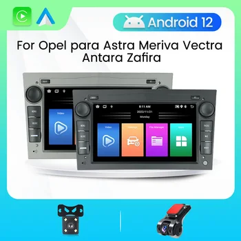 Автомобильный Радиоприемник 2 Din Android для Opel Astra Vectra Vauxhall Antara Vivaro Meriva Zafira Corsa 7-Дюймовый GPS Стерео Кассетный Магнитофон