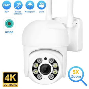 8-Мегапиксельная IP-камера 4K HD WIFI для наружной безопасности, Цветное ночное видение, 4-Мегапиксельные Беспроводные камеры видеонаблюдения, интеллектуальное обнаружение человека iCSee