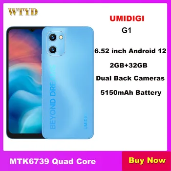 UMIDIGI G1 2 ГБ + 32 ГБ 6,52-дюймовый Android 12 Go Телефон с аккумулятором 5150 мАч MTK6739 Четырехъядерный 4G Смартфон