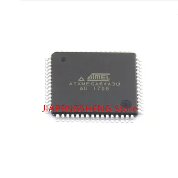 Микроконтроллер ATXMEGA64A3U - AU QFP64 AVR